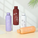Personalized Insulated Water Bottle